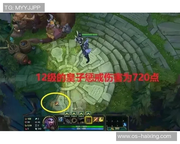 RNG在世界大师赛中的精彩表现与状态分析探讨