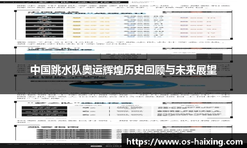 海星体育直播网址