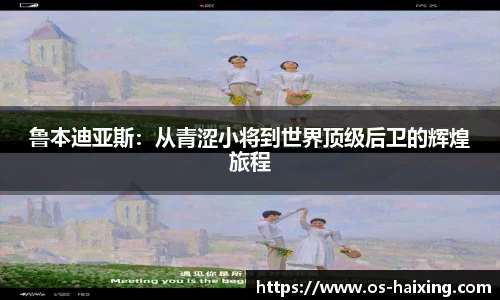 海星体育直播网址