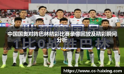海星体育直播网址
