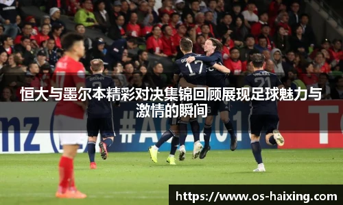 海星体育直播网址