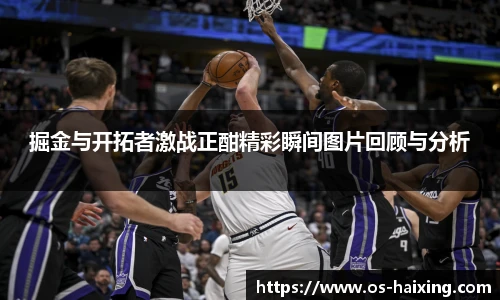 海星体育直播网址