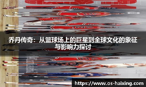 海星体育直播