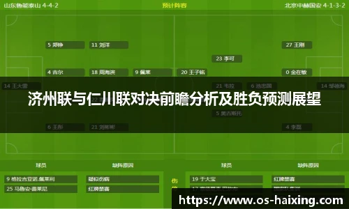 海星直播
