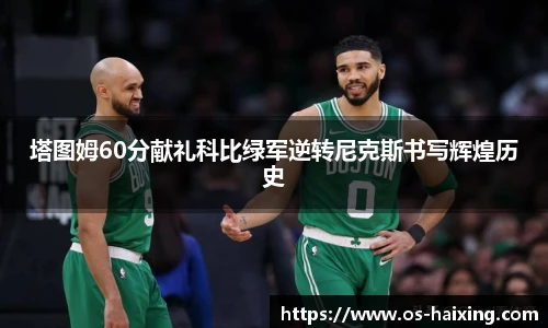 海星体育直播网址