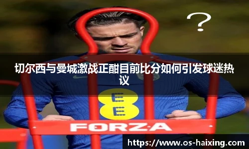 海星体育直播
