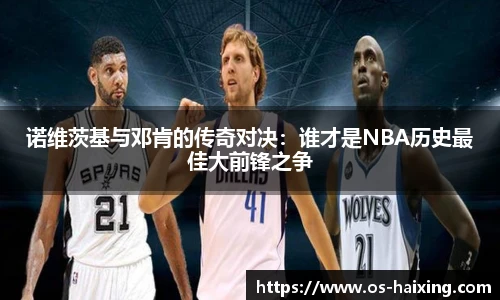 海星体育直播网址