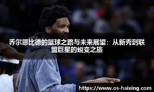 海星体育直播