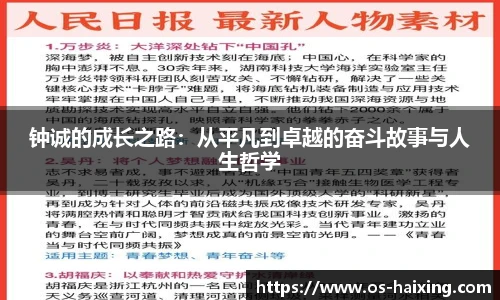 海星体育直播网址