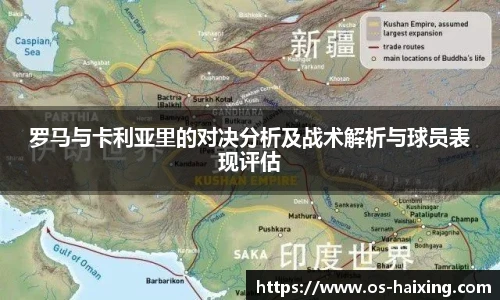 海星体育直播