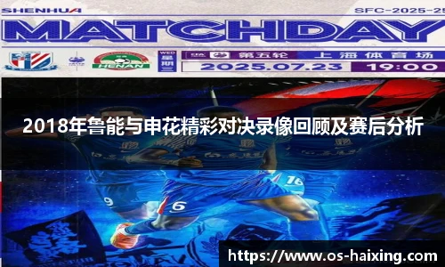 海星直播