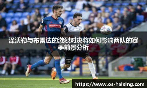 海星体育直播网址